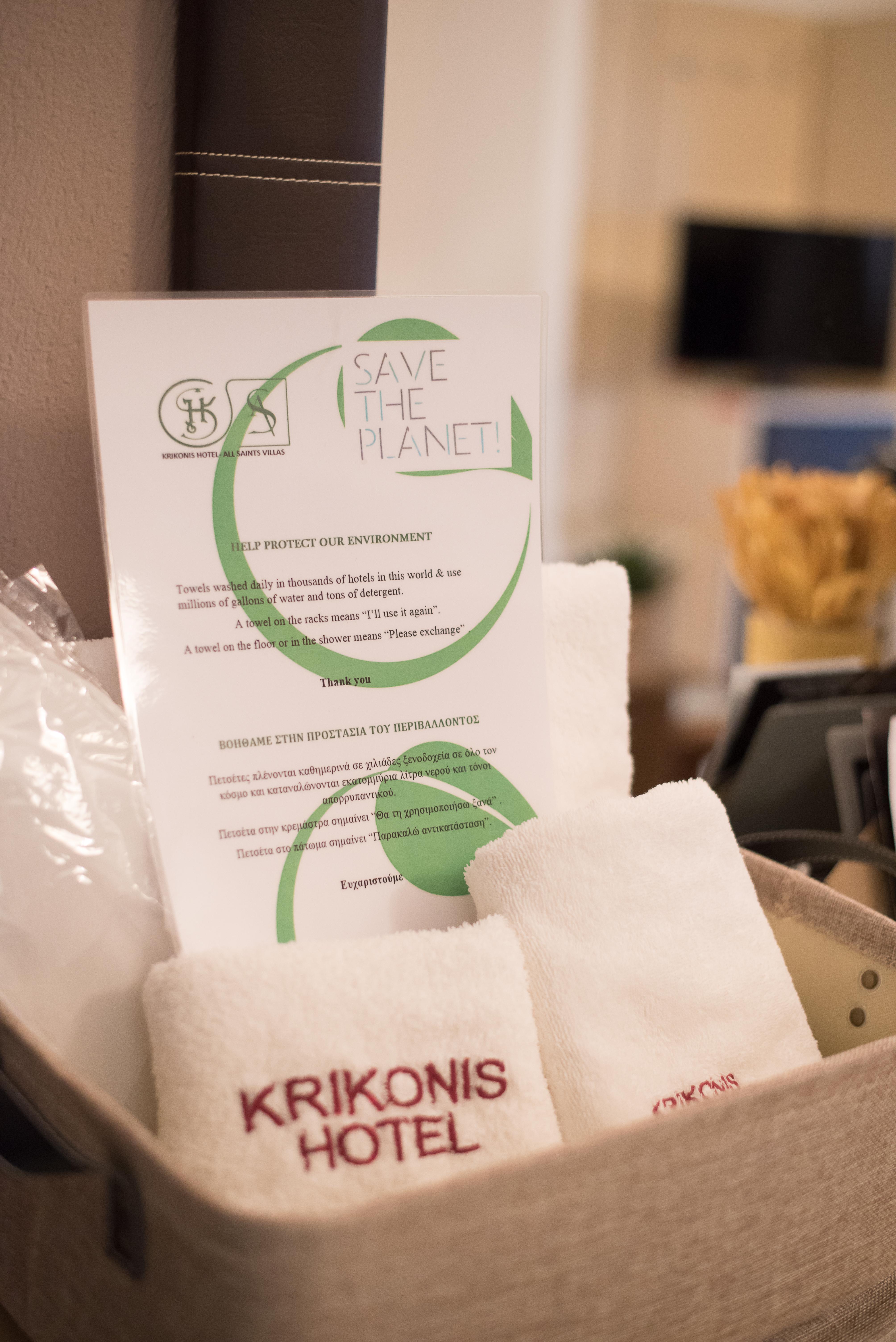 Krikonis Hotel Joánina Kültér fotó